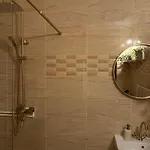 Tatil Evi Casa 11 *